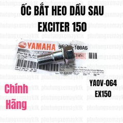 [Chính hãng Yamaha]YAOV-064 Ốc bắt heo dầu sau-EXCITER 150