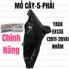 [Chính hãng Yamaha]YADA-EX135(11-14)-NHÁM-5 MỎ CÀY(ốp thân dưới 2) PHẢI