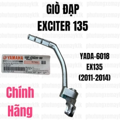 [Chính hãng Yamaha]YADA-6018 Giò đạp EX135(11-14)