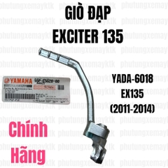 YADA-6018 Giò đạp EX135(11-14)-[Yamaha]