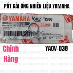 [EX15][8:BẦU LỌC GIÓ] YACS-4075 PHANH HÃM  EX15 (15-18) (24) trùng mã 904671101900. EX155 [8:BẦU(23)]