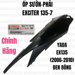 [Chính hãng Yamaha]YADA-EX135(06-10)-ĐEN BÓNG-7 Ốp sườn-PHẢI