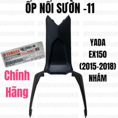 [Chính hãng Yamaha]YADA-EX150(15-18)-NHÁM-11 ỐP NỐI SƯỜN