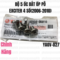 YAOV-027 bộ 5 ốc bắt ốp pô Exciter 4 số(2006-2010) sq-[Yamaha]