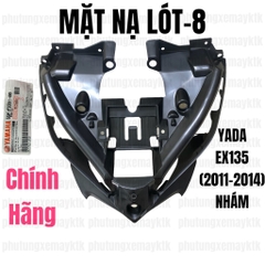 YADA-6510 EX135(11-14)-NHÁM-8 MẶT NẠ LÓT-[Yamaha]