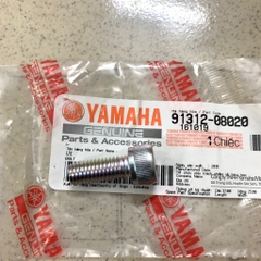 [EX15] [16:CẦN SỐ] YAOV-068 Ốc bắt pát gác chân sau+ cần số-EXCITER 150 (11) [34:XY(21)]-[Yamaha], EX155 [16:CẦN(11)]