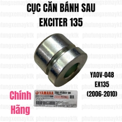 YAOV-048 Cục căn bánh sau-EXCITER 135(06-10)-[Yamaha]