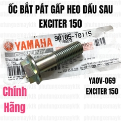 [Chính hãng Yamaha]YAOV-069 Ốc bắt pát gấp heo dầu sau-EXCITER 150