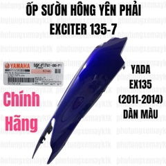 [Chính hãng Yamaha]YADA-EX135(11-14)-XANH DƯƠNG-7 Ốp sườn hông yên-PHẢI
