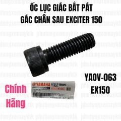 [Chính hãng Yamaha]YAOV-063 Ốc lục giác bắt pát gác chân sau đen-EXCITER 150