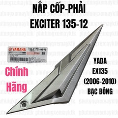 [Chính hãng Yamaha]YADA-EX135(06-10)-BẠC BÓNG-12 Nắp cốp-PHẢI