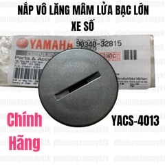 [Chính hãng Yamaha]YACS-4013 NẮP VÔ LĂNG MÂM LỬA BẠC LỚN XE SỐ