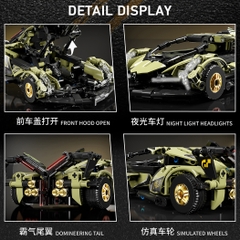Đồ chơi lắp ráp LEGO mô hình siêu xe Lamborghini Lambo V12 – 508PCS