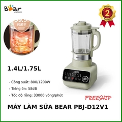 Máy Làm Sữa Hạt Đa Năng 1.75L Bear PBJ-D12V1, Nấu Sữa Đậu Nành, Xay Sinh Tố, chống ồn tốt, 10 Chức Năng, BH 18 tháng