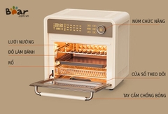 Lò nướng hơi nước, quay và chiên điện 18L Bear DKX-F18G5