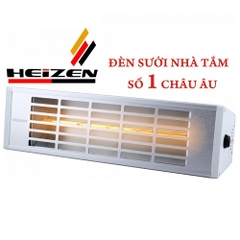 Đèn sưởi không chói mắt Heizen HE-610