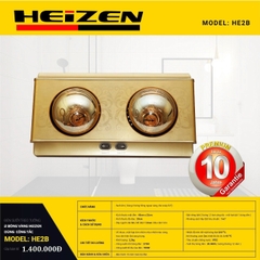 Đèn sưởi nhà tắm 2 bóng có điều khiển Heizen HE2BR