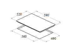 Bếp 3 từ Âm Smaragd ISB 339