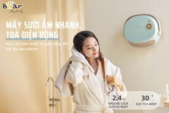Máy sưởi gốm đa năng Bear DNQ-A19B1 BH 6 tháng, bản nội địa