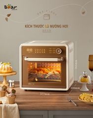 Lò nướng hơi nước, quay và chiên điện 18L Bear DKX-F18G5