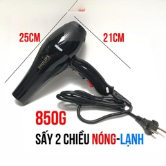 Máy sấy tóc PHILIP PH-994A