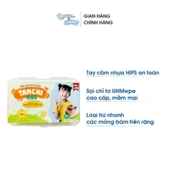 Tăm chỉ nha khoa trẻ em - TAMCHI KIDS - hộp 40 cái