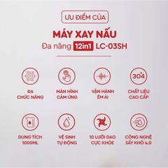 Máy xay nấu đa năng 12in1 Lazychef
