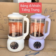 Máy làm sữa hạt OSTMARS cối thuỷ tinh