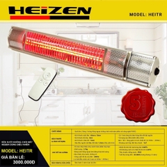 Đèn sưởi nhà tắm không chói mắt có điều khiển Heizen HEIT-R