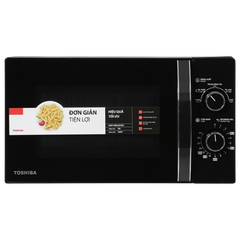 Lò vi sóng Toshiba MWP-MM20P(BK)