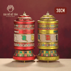Kinh Luân Điện Xoay Tự Động Om Mani (21cm - 30cm) | Đại Bồ Đề Tâm