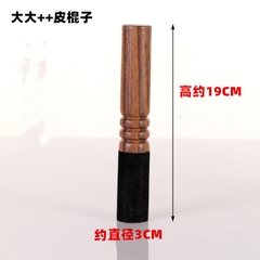 Dùi chuông xoay bọc da Nepal