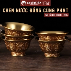 Chén Nước Cúng Dường Bằng Đồng Khắc Bát Bảo Cát Tường | Đại Bồ Đề Tâm