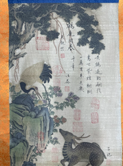 Tranh thủy mặc Thần Du Danh Viễn