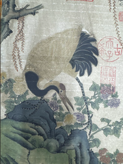 Tranh thủy mặc Thần Du Danh Viễn