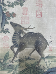 Tranh thủy mặc Thần Du Danh Viễn