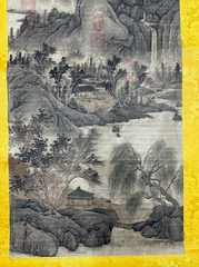 Tranh thủy mặc Tĩnh Lặng Triệu Hàn