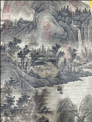 Tranh thủy mặc Tĩnh Lặng Triệu Hàn