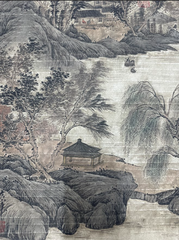 Tranh thủy mặc Tĩnh Lặng Triệu Hàn