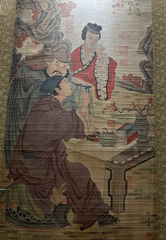 Tranh thủy mặc Thần Mặc Danh Họa