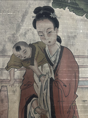 Tranh thủy mặc Tùng Âm Quý Tử