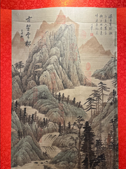 Tranh thủy mặc Cổ Bích Vân Sam