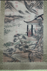 Tranh thủy mặc Thanh Tâm Sơn Cảnh