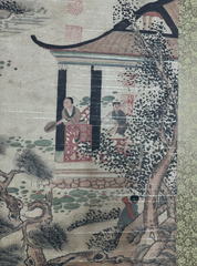 Tranh thủy mặc Thanh Tâm Sơn Cảnh