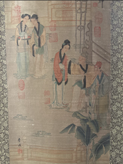 Tranh thủy mặc Thiên Thải Họa Đồ