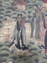 Tranh thủy mặc Đạo Hành Tiên Lộ