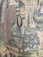 Tranh thủy mặc Thiền Lâm Đàm Đạo