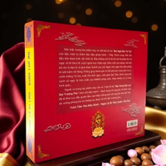 Ngọc Lệ Bi Tâm – Quán Thế Âm