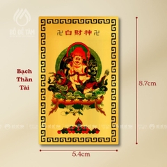 Thẻ Đồng Ngũ Bộ Thần Tài Mật Tông Siêu Thị Bồ Đề Tâm - Tài Lộc, Hộ Mệnh, Bình An - Mạ Vàng