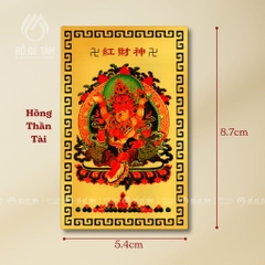 Thẻ Đồng Ngũ Bộ Thần Tài Mật Tông Siêu Thị Bồ Đề Tâm - Tài Lộc, Hộ Mệnh, Bình An - Mạ Vàng